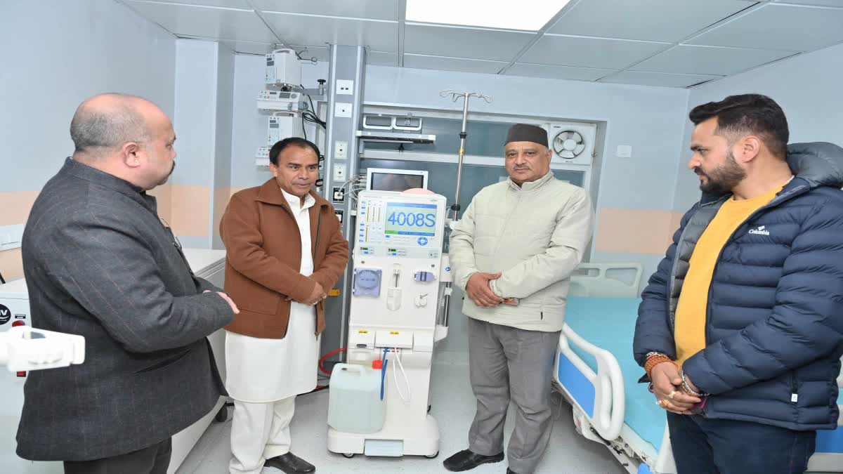 Srinagar Base Hospital Dialysis