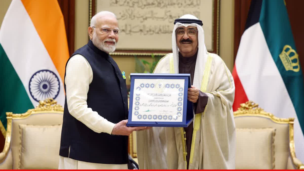 PM Modi Kuwait Visit