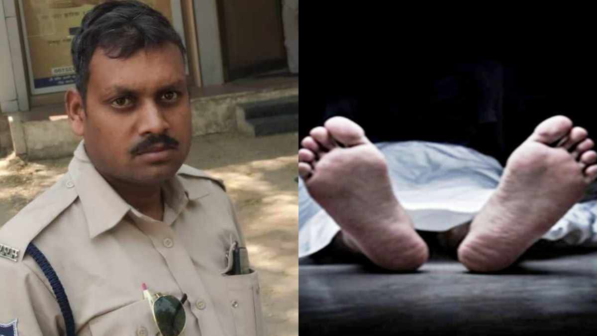 INDORE CONSTABLE DIED