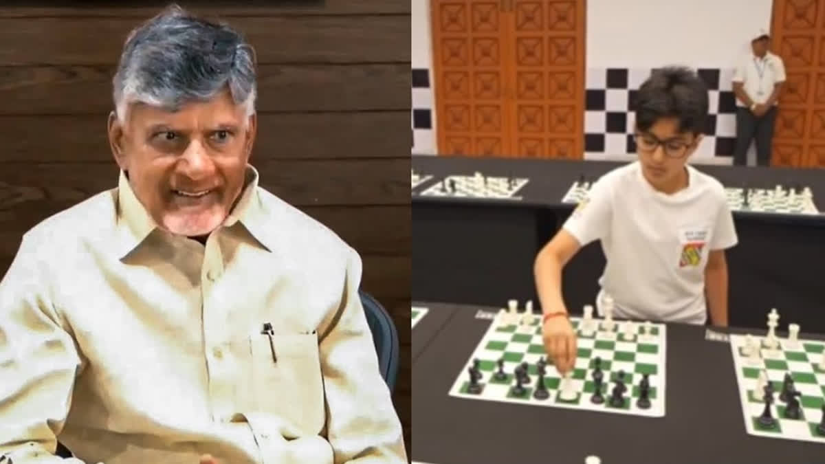 Andhra CM Chandrababu Naidu's Grandson Devaansh Nara Becomes World's Fastest Checkmate Solver At Just Nine Years