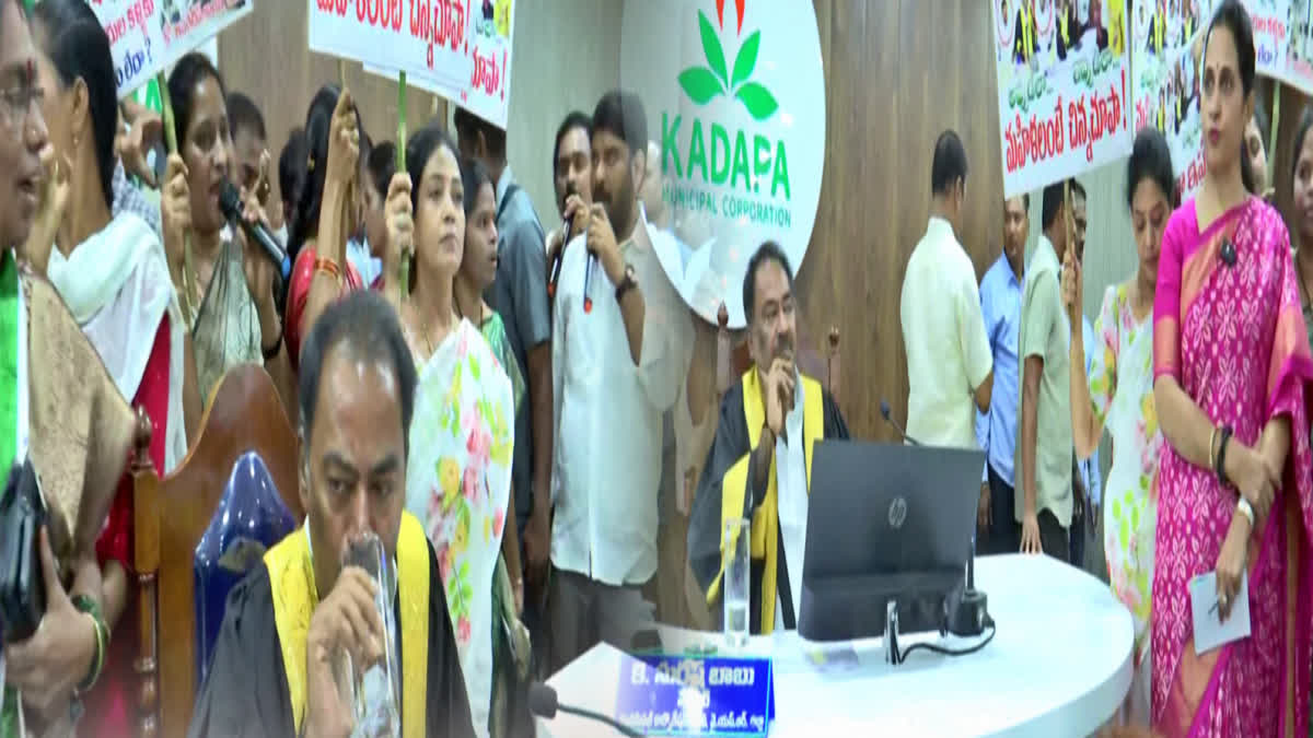 Conflict in Kadapa Municipal Corporation Meeting