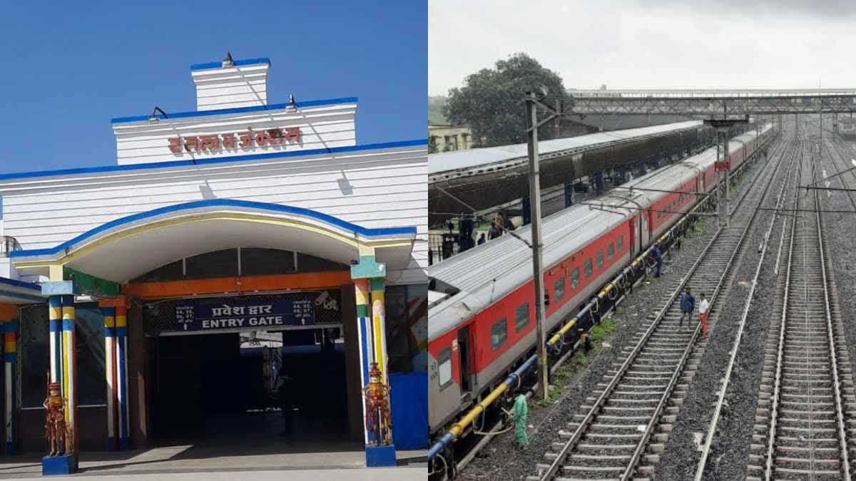 Ratlam 4 Trains Route Changed 2 canceled