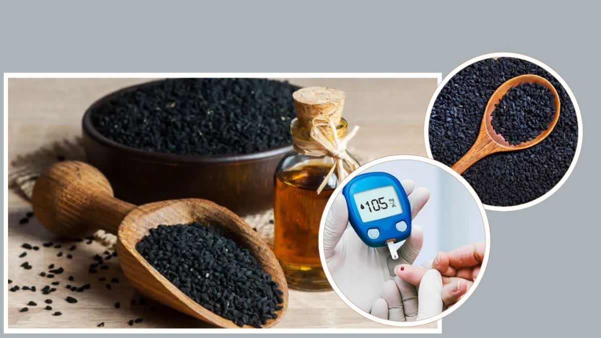 Health Benefits of Black Cumin