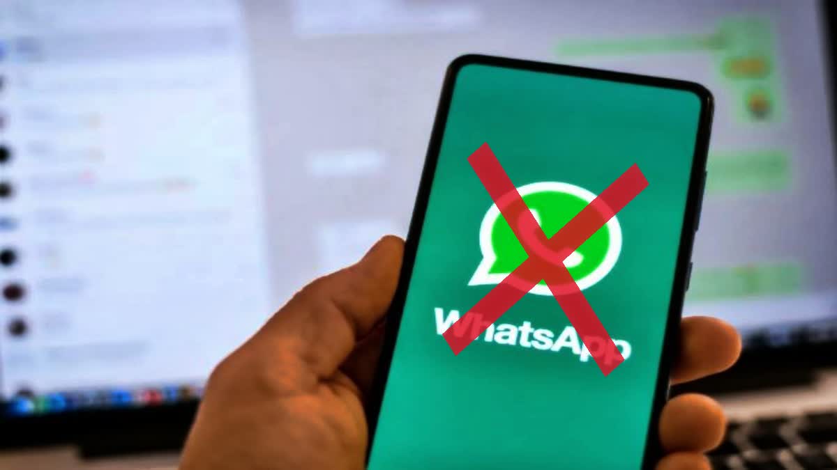 whatsapp to stop working