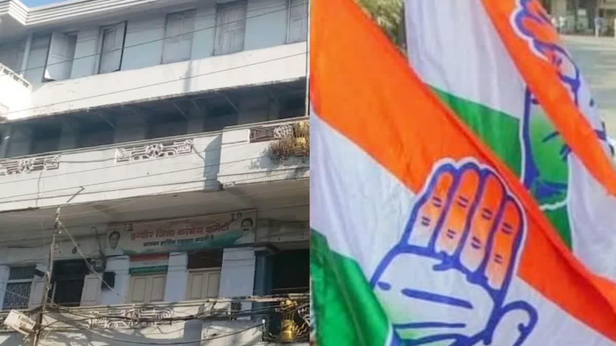 Indore city Congress office