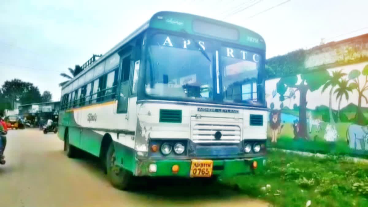 Rented RTC Bus Stolen in Narsipatnam Depot of Anakapalli District