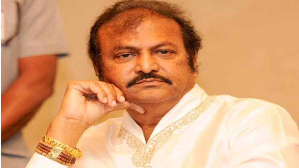 Telangana HC Dismisses Actor Mohan Babu's Anticipatory Bail Petition Over Journalist Assault Case