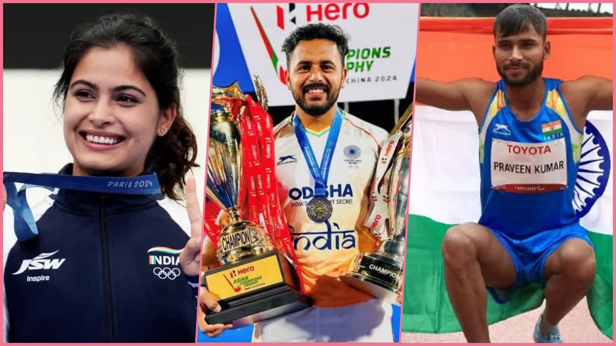 MANU BHAKER SNUBBED FROM KHEL RATNA  MANU BHAKER KHEL RATNA CONTROVERSY  MANU BHAKER KHEL RATNA NOMINATION  മേജര്‍ ധ്യാന്‍ ചന്ദ് ഖേല്‍ രത്‌ന