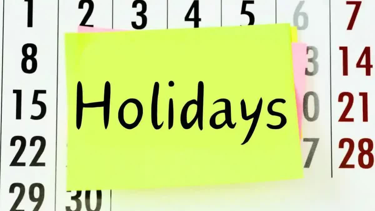 MP government holidays List 2025