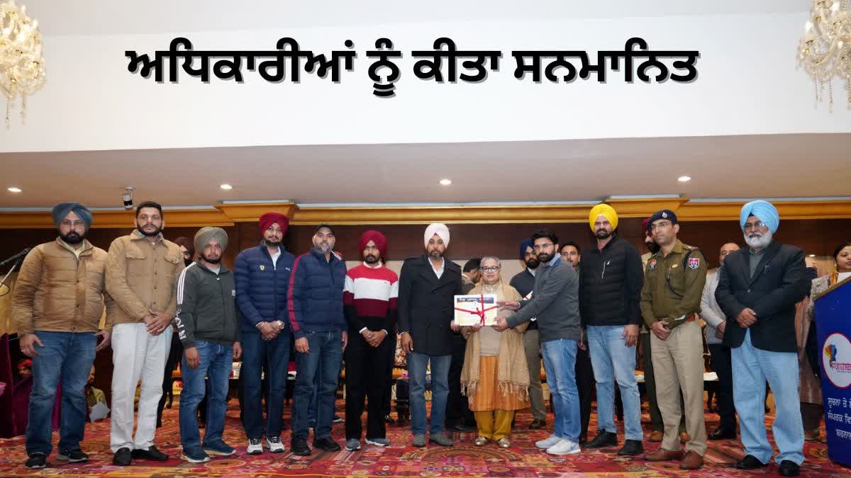 DC Barnala honored officers