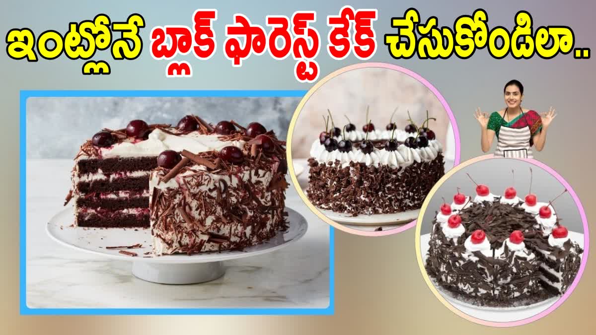 How to Make Black Forest Cake