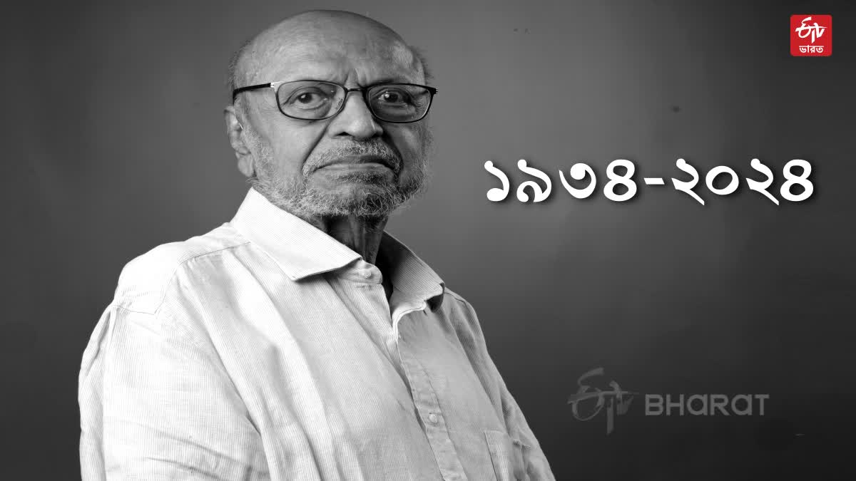 SHYAM BENEGAL PASSES AWAY