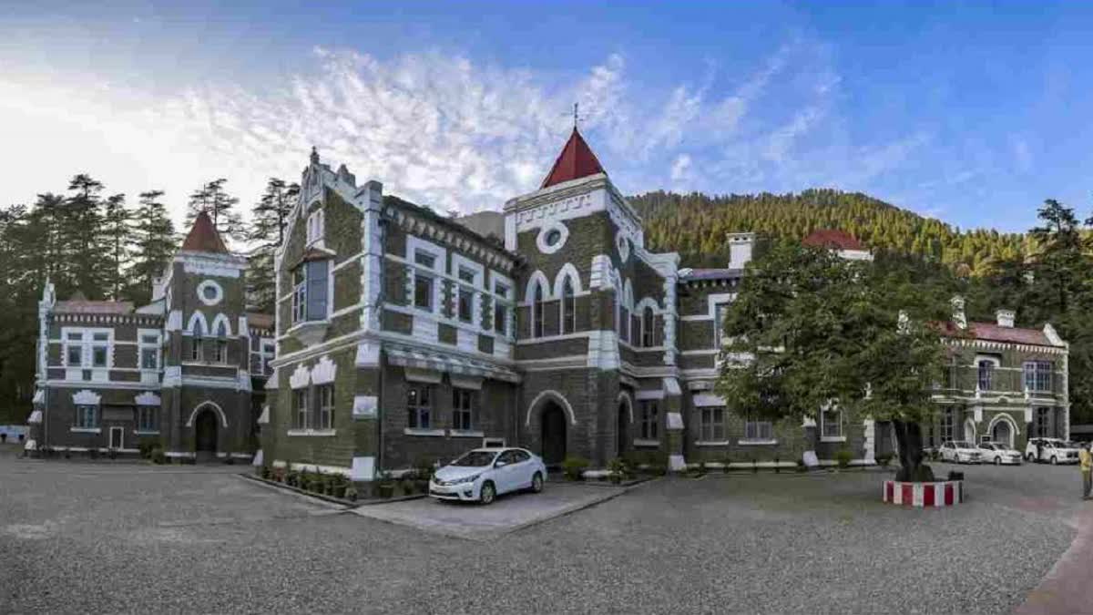 NAINITAL HIGH COURT