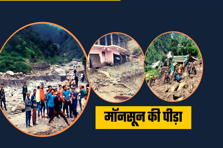 UTTARAKHAND DISASTER YEAR ENDER