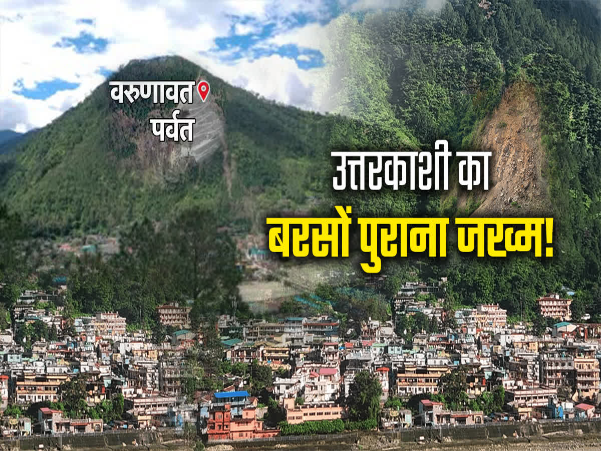 UTTARAKHAND DISASTER YEAR ENDER