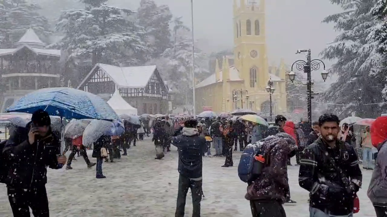 SNOWFALL IN HIMACHAL PRADESH  SHIMLA TOURISM  ഹിമാചലില്‍ മഞ്ഞുവീഴ്‌ച  ഷിംല ടൂറിസം