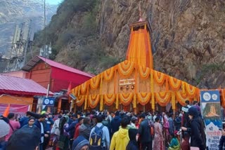 Uttarakhand Yamunotri Dham