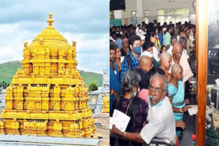 huge-demand-for-tirumala-srivani-trust-darshan-tickets-ttd-updates