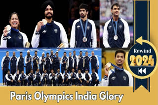 The Paris Olympics 2024 marked a significant chapter in Indian sports history, displaying moments of brilliance, heartbreaks, and new milestones.