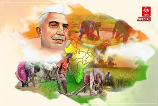 National Farmers' Day 2024