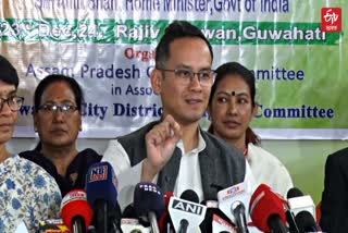 GAURAV GOGOI SLAMS CM HIMANTA