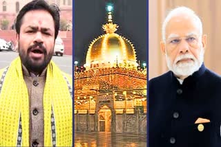 AJMER SHARIF DARGAH CASE