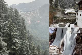 UTTARAKHAND WEATHER