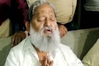 Anil Vij Orders Suspension Of Haryana Cop At 'Janta Darbar' In Ambala