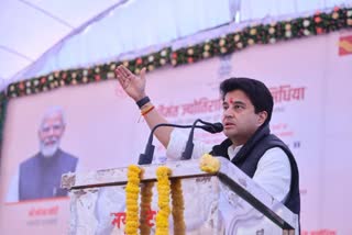 JYOTIRADITYA SCINDIA VISITS GWALIOR