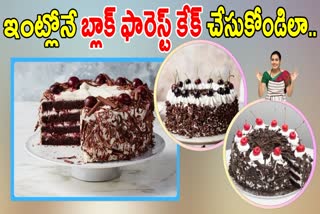 How to Make Black Forest Cake