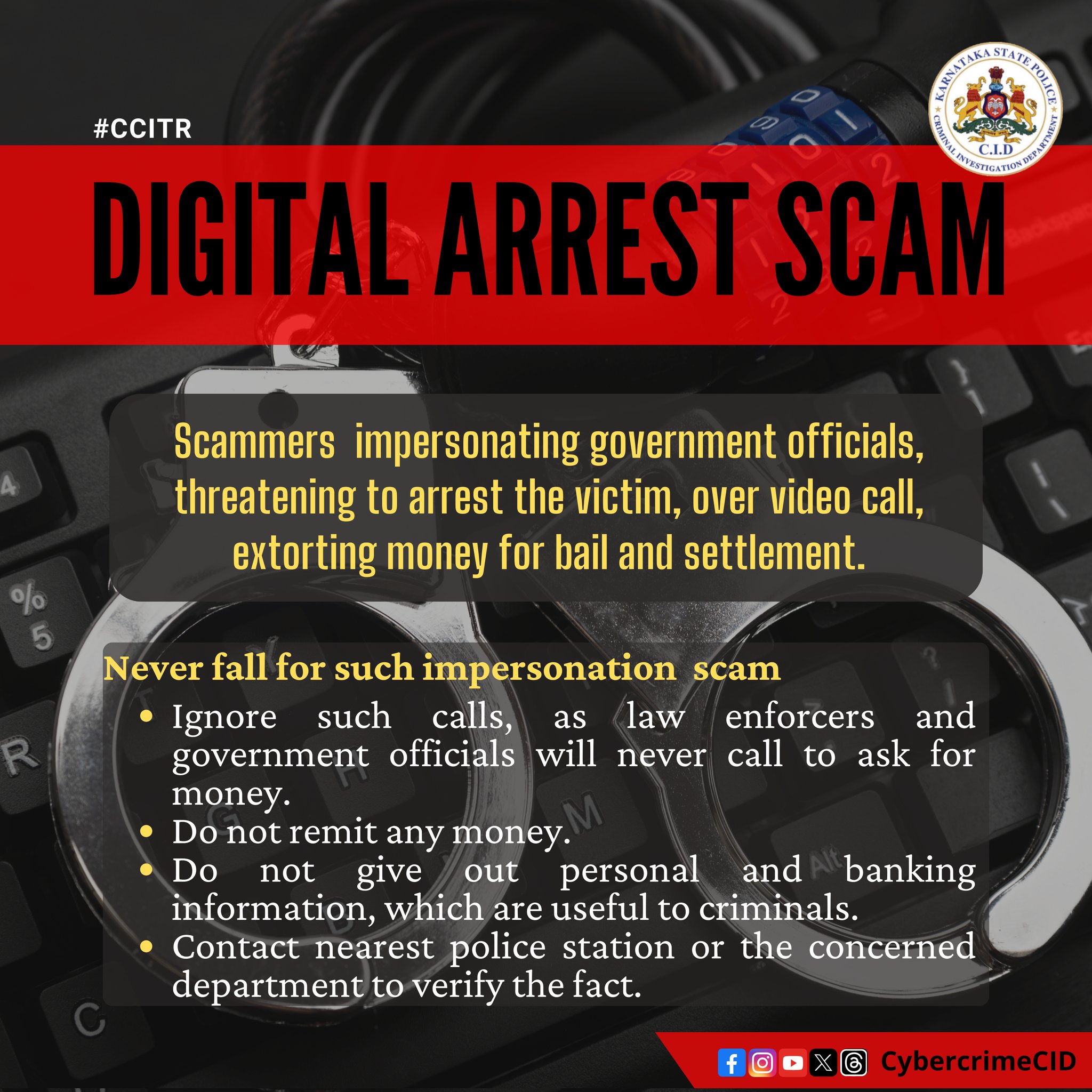 What is digital arrest? What are the precautions the public should take?