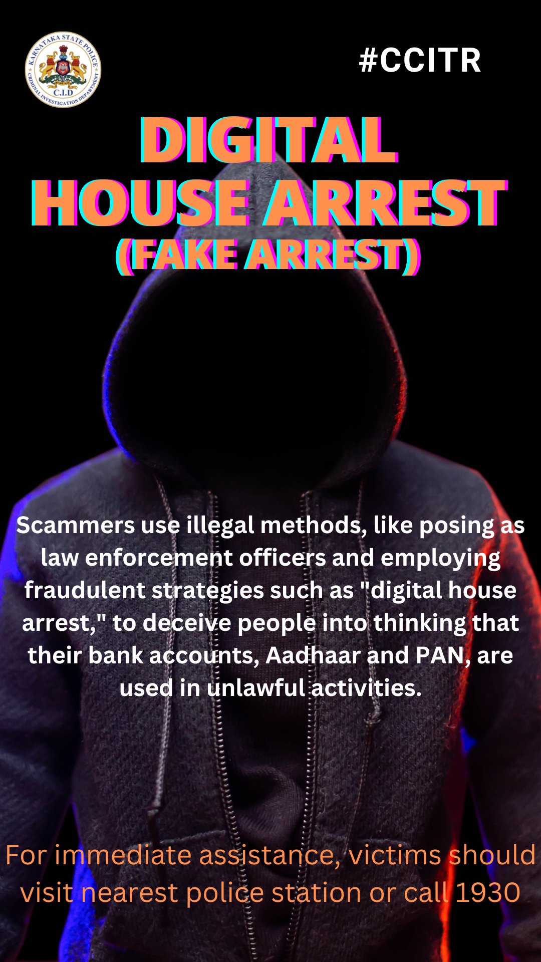 What is digital arrest? What are the precautions the public should take?