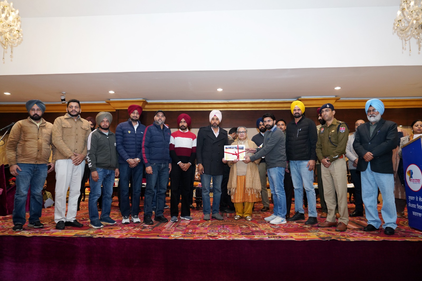 DC Barnala honored officers