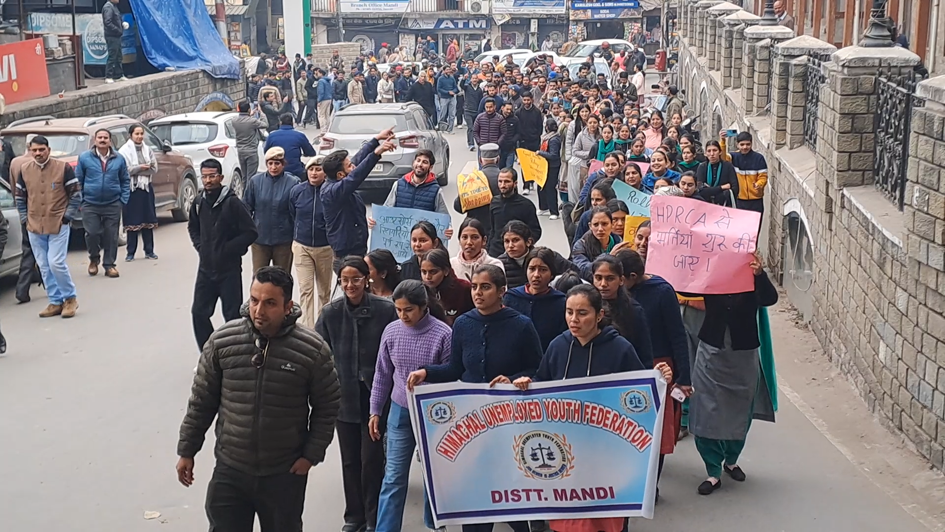 Unemployed Youth Protest Rally