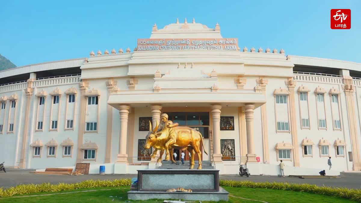 Madurai Keezhakkarai Jallikattu Stadium