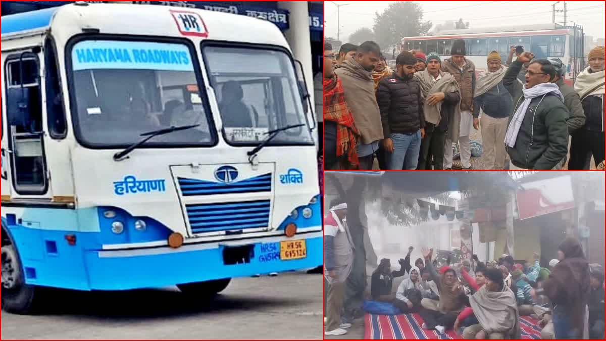 Haryana Roadways employees strike bus service