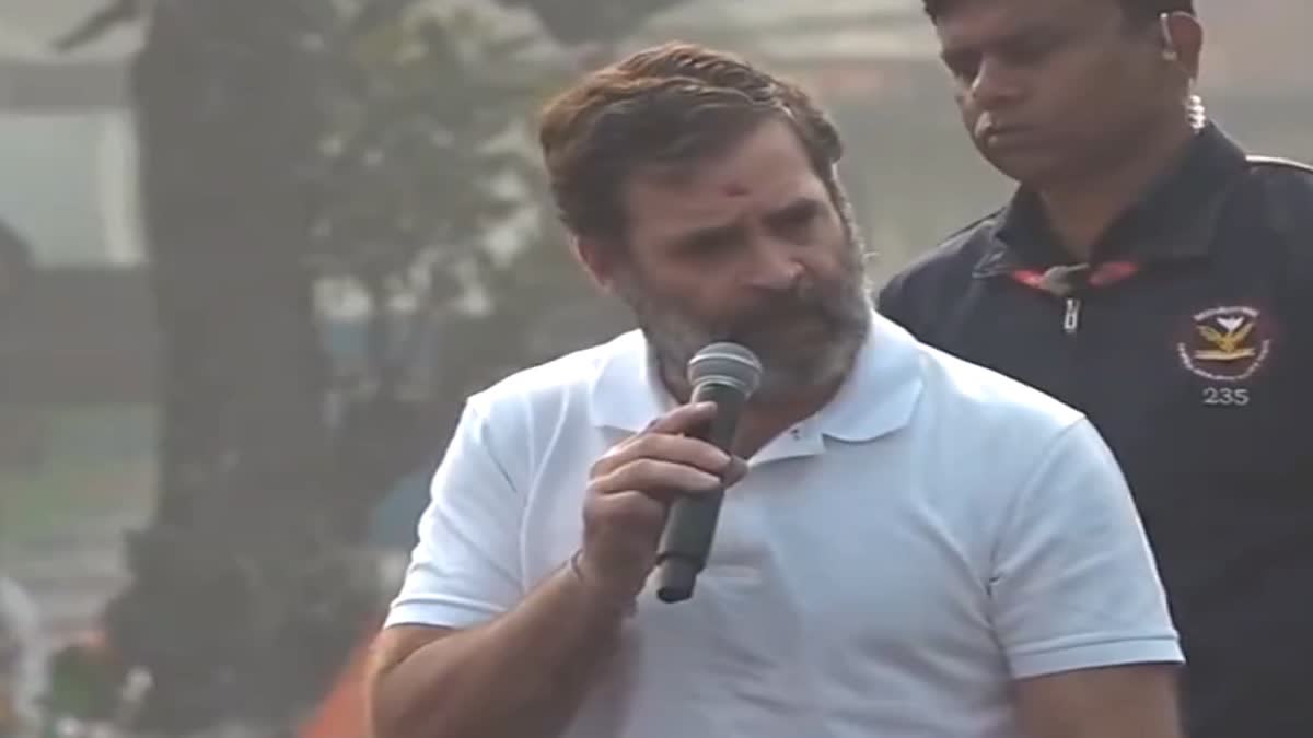 Rahul Gandhi Nyay Yatra