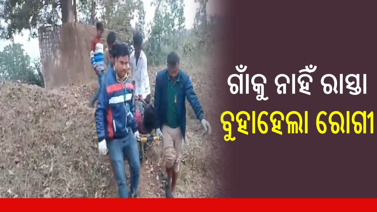 Road problem in Sambalpur