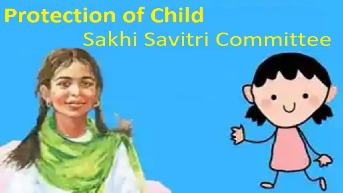 Sakhi Savitri Committee to be Formed in Maharashtra Schools Soon: Sushi Ben Shah