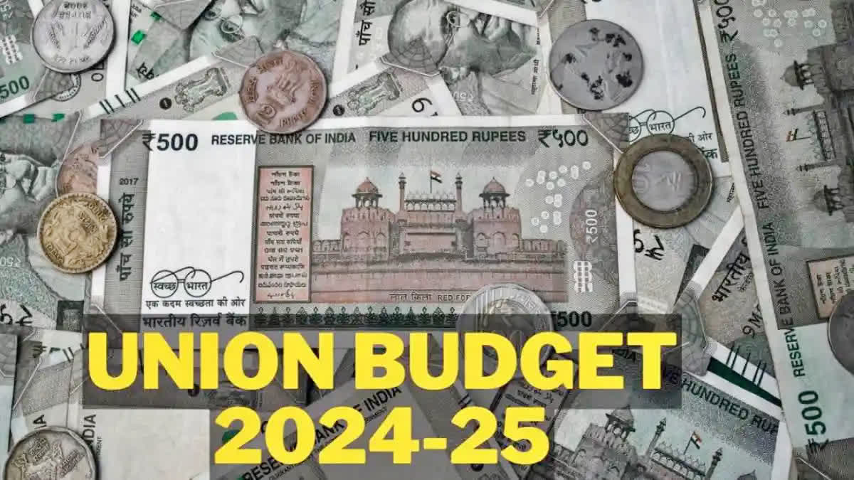 Union Budget 2024 to 2025 Fiscal Deficit In The Union Budget