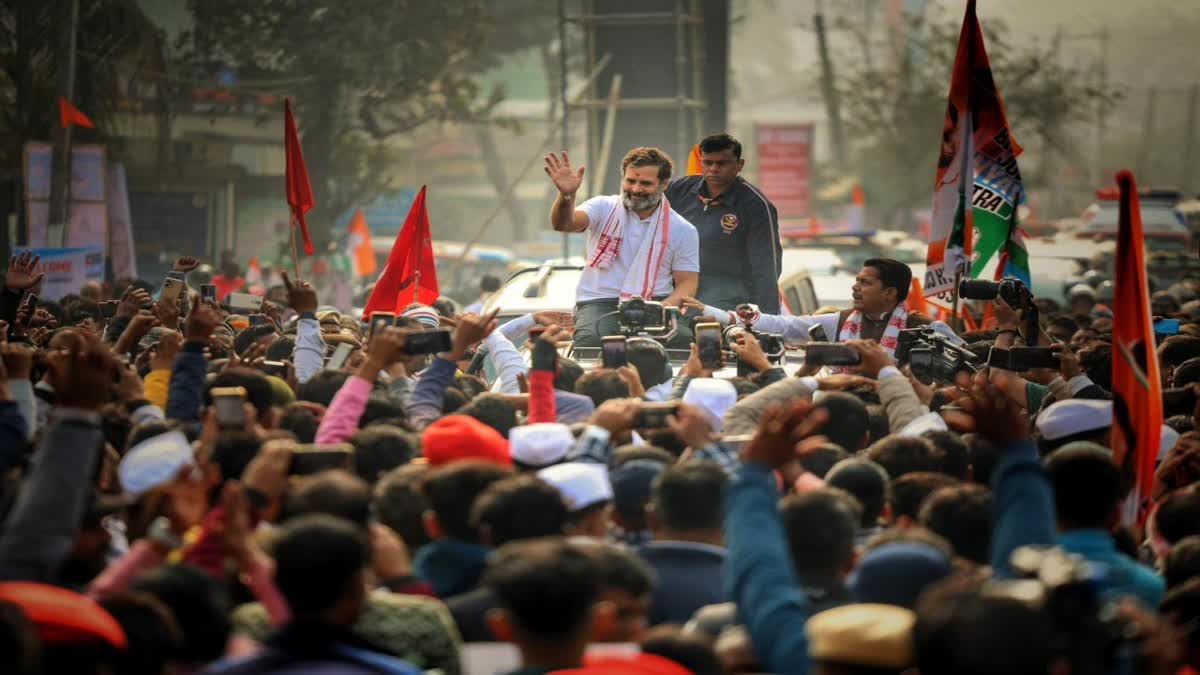 Bharat Jodo Nyay Yatra