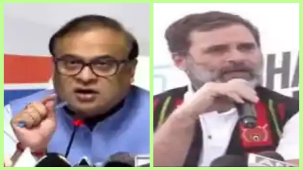 Rahul Gandhi dares Assam Police