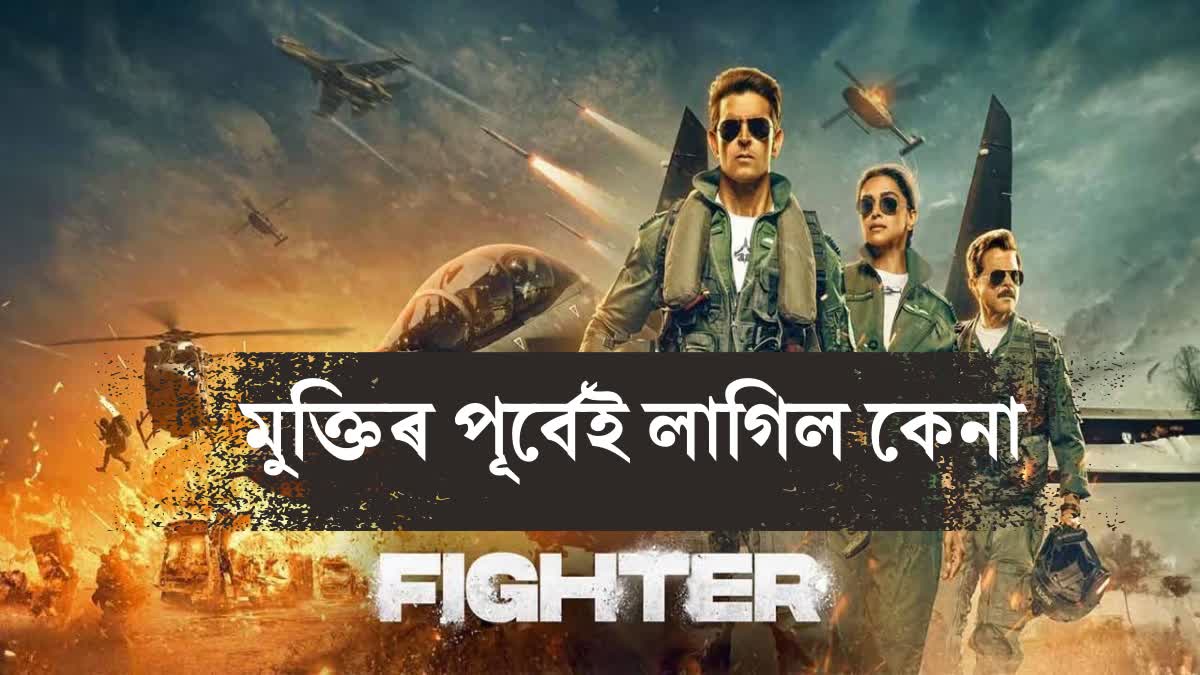 Hrithik Roshan-starrer Fighter banned in Gulf countries, Know the reason