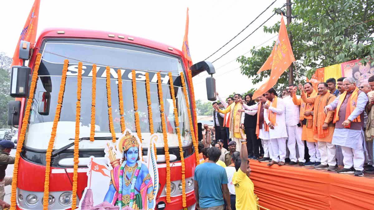 Sai flag off Ram Sevaks