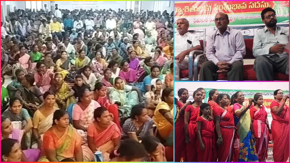 Polavaram_Project_Victims_Conference