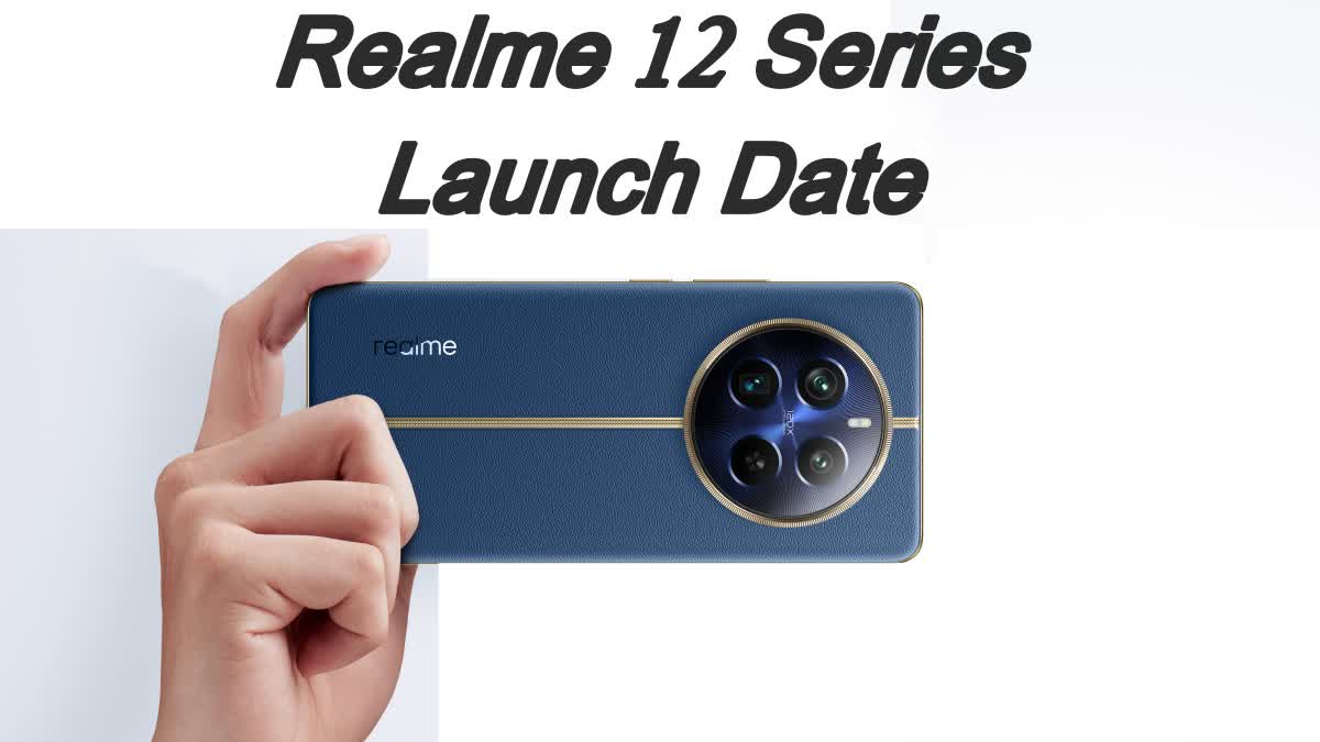 Realme 12 Series Launch Date