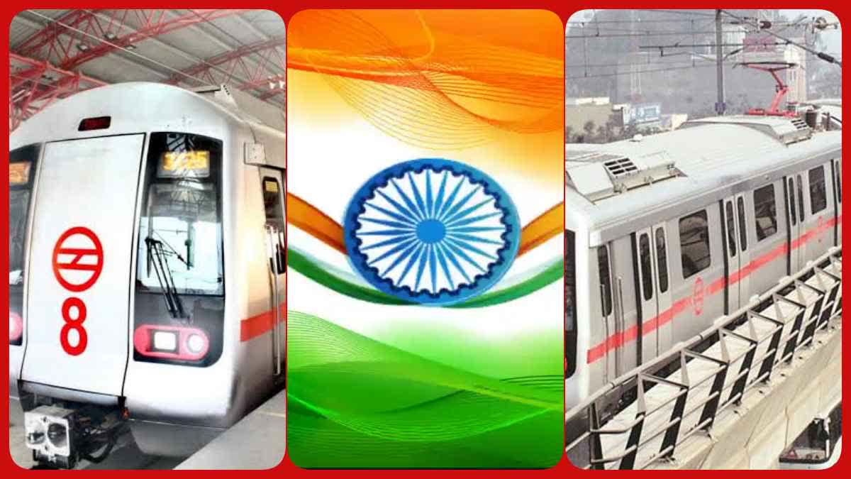 26 जनवरी को दिल्ली मेट्रो का संचालन सुबह 4:00 बजे होगा शुरू