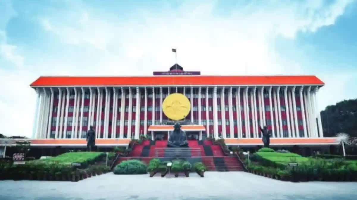 Budget Session And Assembly Session  subjects to be come in assembly  നിയമസഭാ സമ്മേളനം  ബജറ്റ് സമ്മേളനം