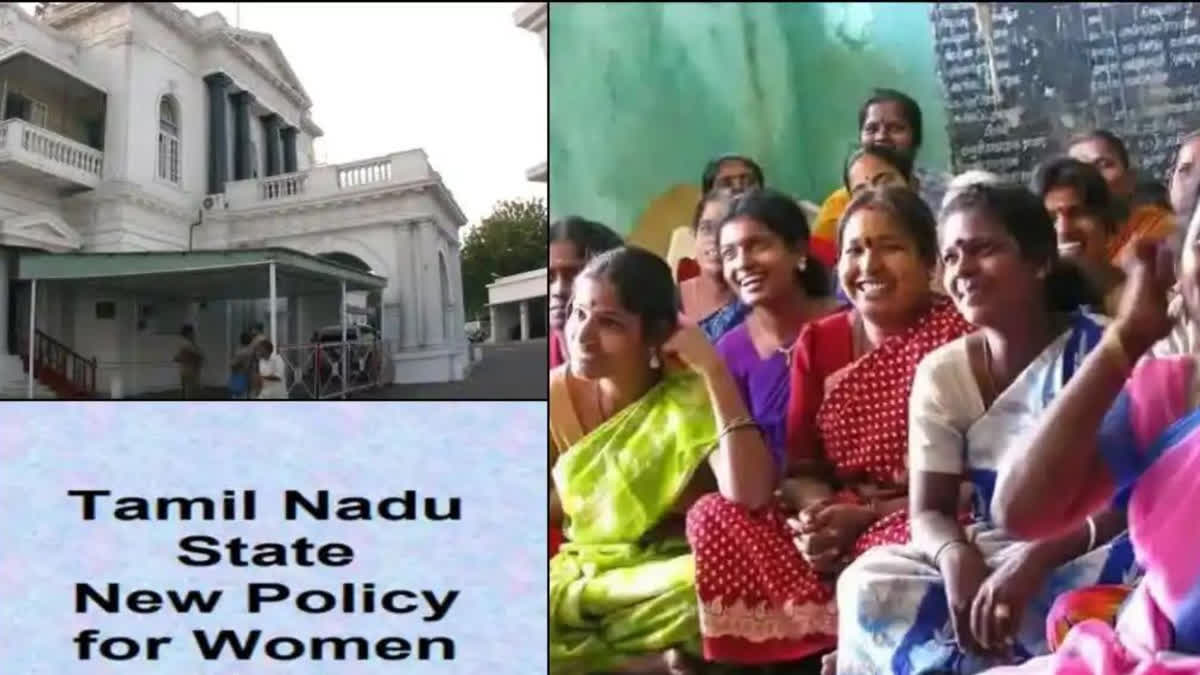 Tamil Nadu State Women Policy: All You Need to Know