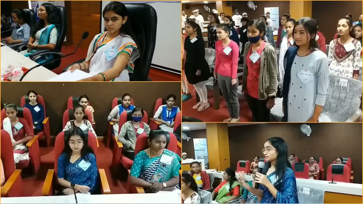 Rashtriya Balika Divas : જૂનાગઢ કોર્પોરેશન જનરલ બોર્ડનું સંચાલન કરતી બાળકીઓ, રાષ્ટ્રીય બાલિકા દિવસની ઉજવણી